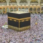saudi arabia announces significant changes for hajj 2025