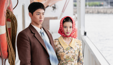 IU and Park Bo Gum starrer 'When Life Gives You Tangerines' releasing on this date
