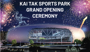 Kai Tak Sports Park opening: Hong Kong authorities promise to tackle ticket scalping