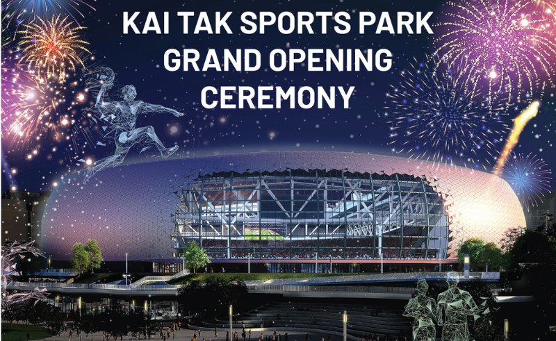 Kai Tak Sports Park opening: Hong Kong authorities promise to tackle ticket scalping