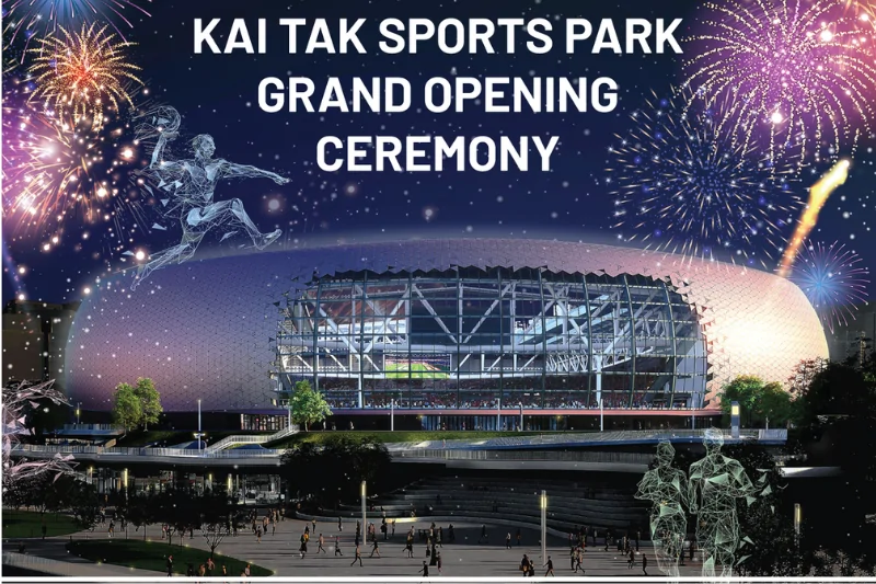 Kai Tak Sports Park opening: Hong Kong authorities promise to tackle ticket scalping