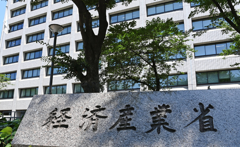 japan sees rise in unsolicited takeovers after 2023 meti guidelines