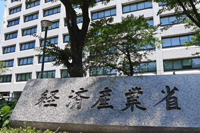 japan sees rise in unsolicited takeovers after 2023 meti guidelines