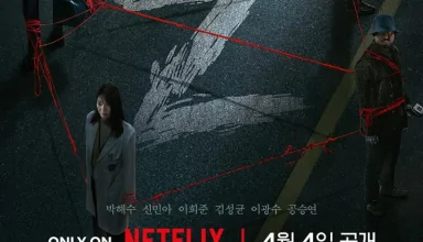 Karma: Park Hae-soo and Shin Min-a starrer crime thriller coming to Netflix soon