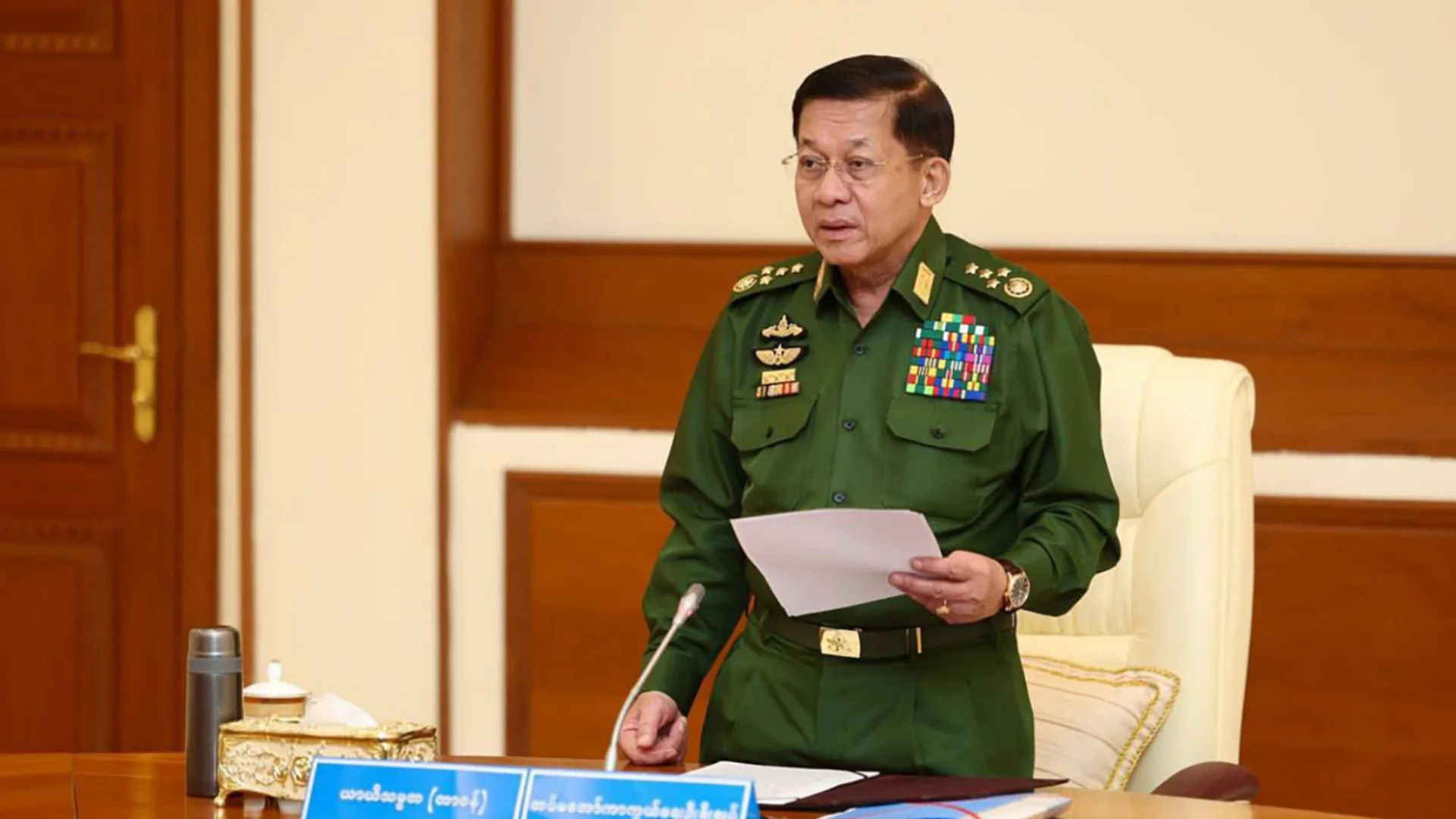 Myanmar junta is planning an election in December or January
