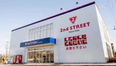 2nd street