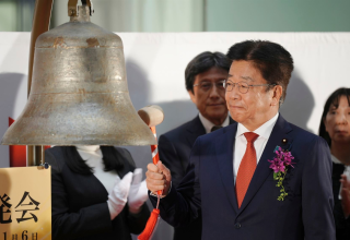 japan promises closer talks with us amid currency volatility concerns