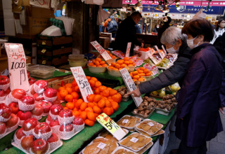 japanese consumers expect inflation to hit 12.2% in coming year, boj survey reveals