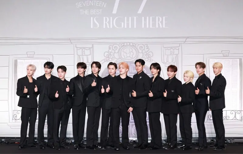 SEVENTEEN