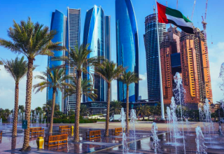 UAE Tops GEM