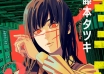 Best manga of all time