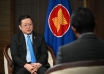 46th asean