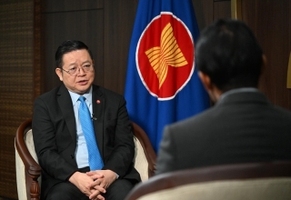 46th asean