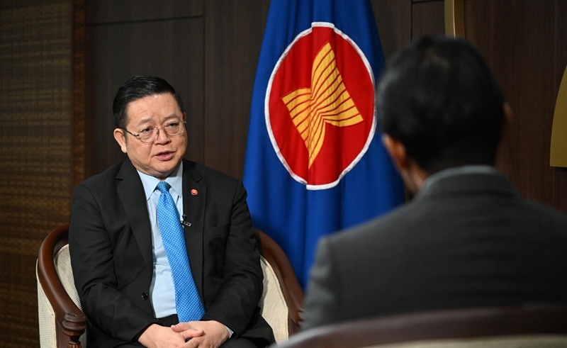 46th asean