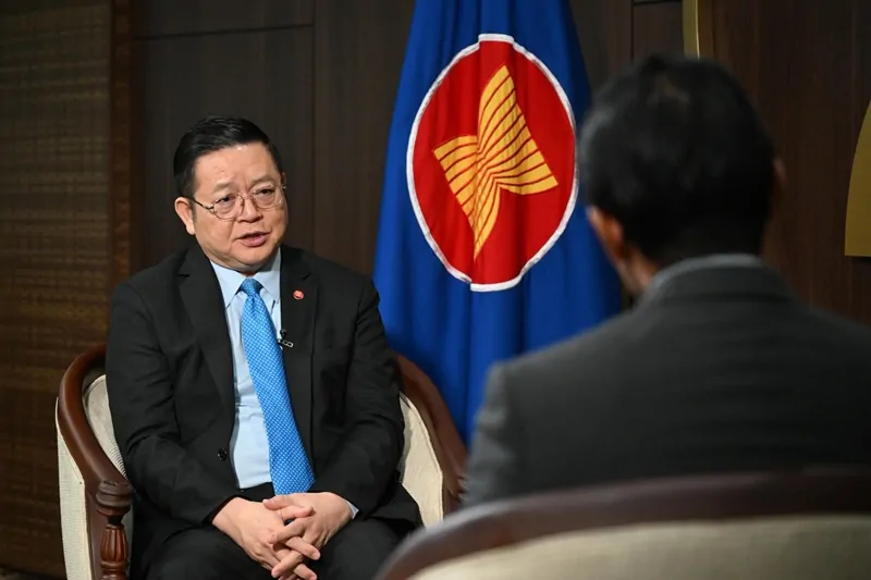 46th asean