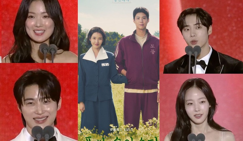 61st Baeksang Arts Awards: Complete List of Winners
