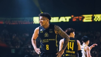 Allen Hachimura