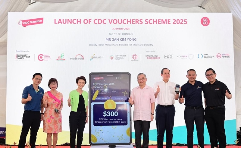 cdc vouchers