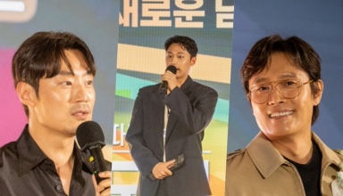 Director’s Cut Awards 2025