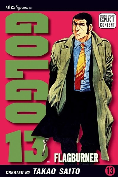 golgo 13 takao saito