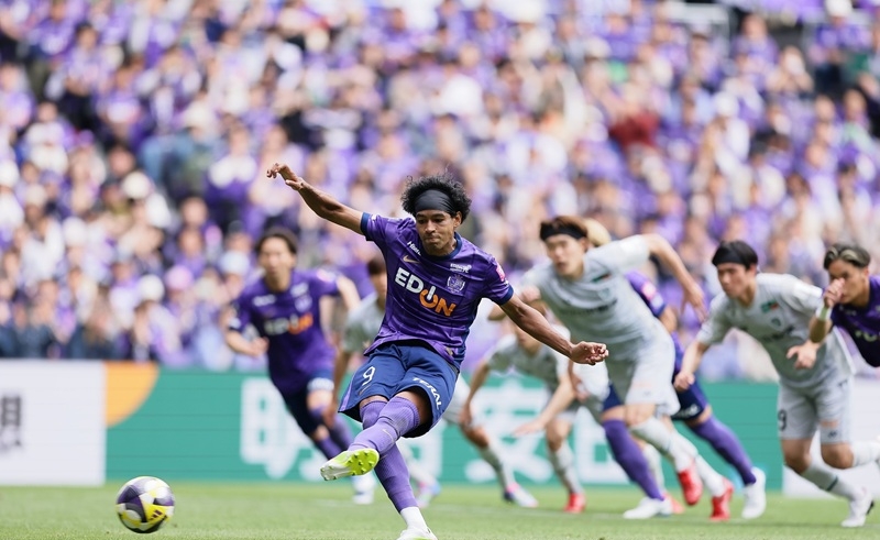 Emperor’s Cup 2025