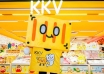 kkv singapore