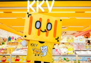 kkv singapore