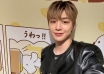 kang daniel
