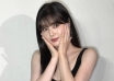 lee sun bin
