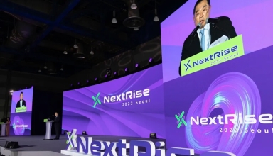 nextrise 2025