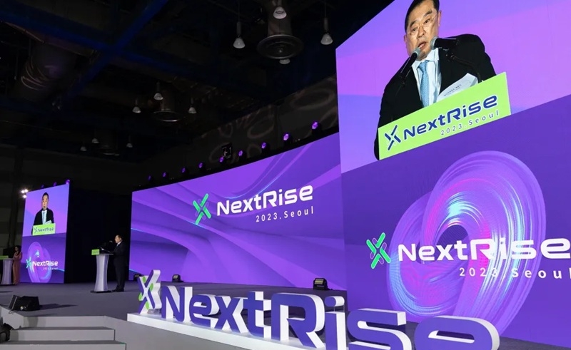nextrise 2025