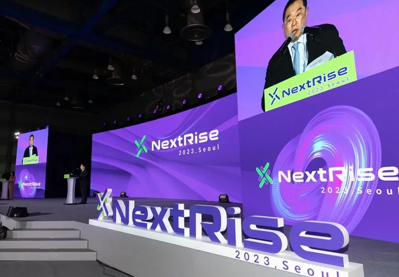 nextrise 2025