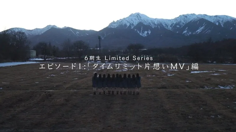 Nogizaka46 6th Gen Documentary Premieres May 1 – A Three-Week Journey Begins