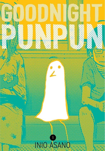 oyasumi punpun inio asano