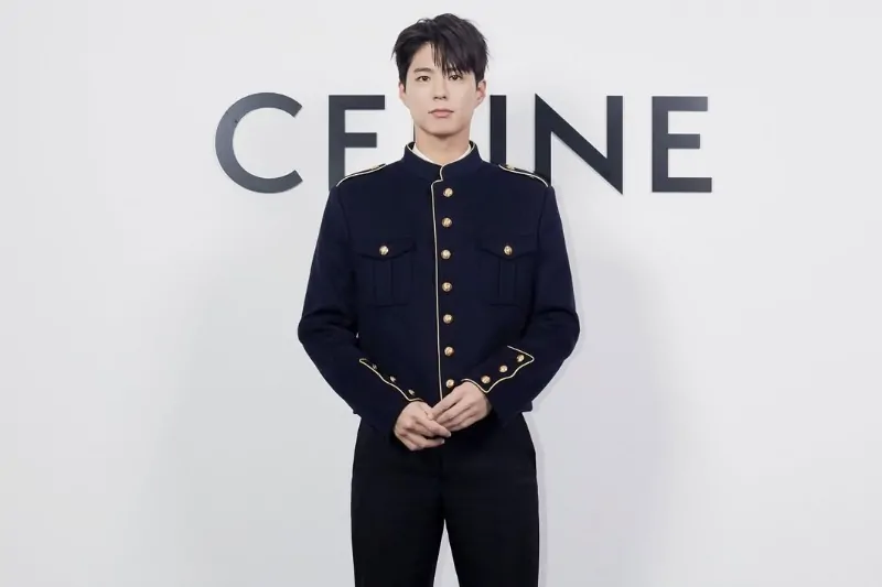 park bo gum trending