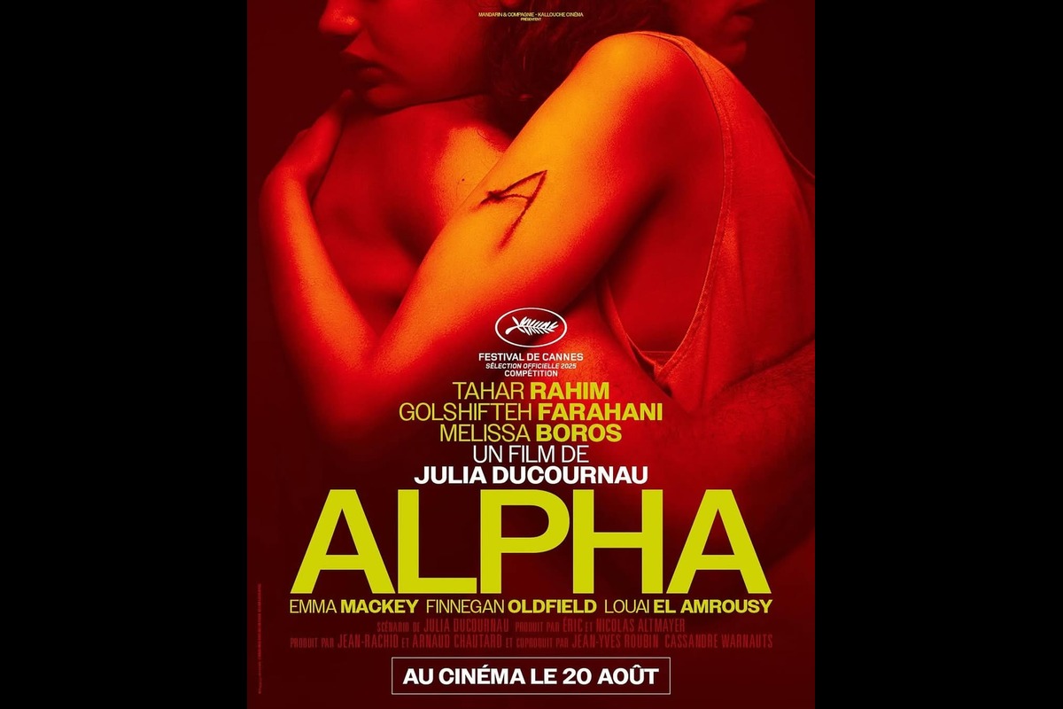Julia Ducournau’s ‘Alpha’ Teaser Hints at a Visceral Coming-of-Age story
