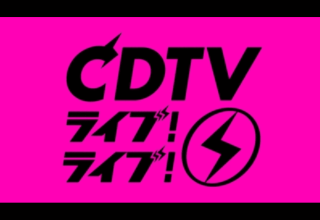 CDTV Live