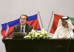 UAE Cambodia relations