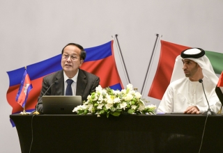 UAE Cambodia relations