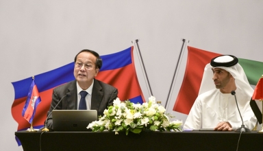 UAE Cambodia relations