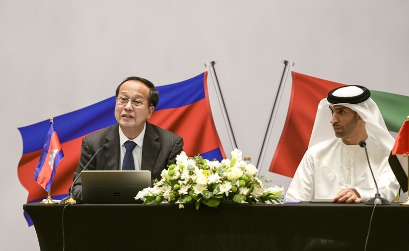 UAE Cambodia relations