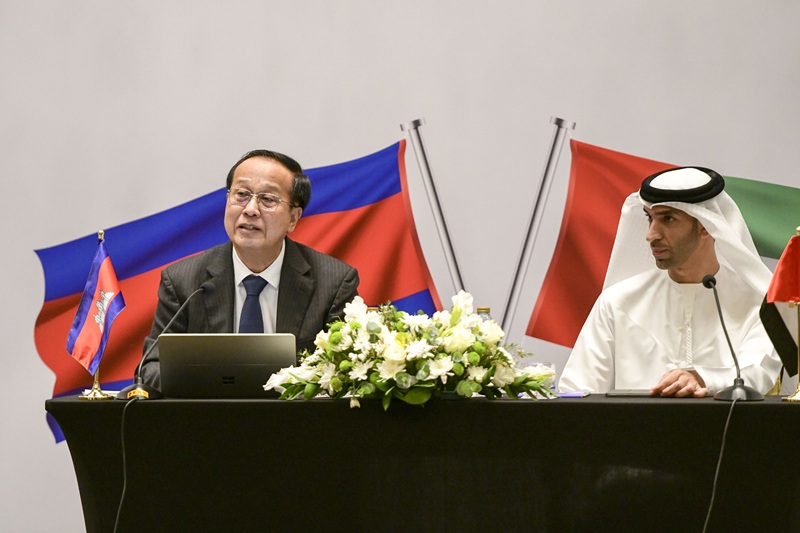 UAE Cambodia relations