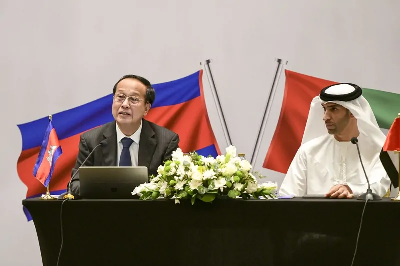 UAE Cambodia relations