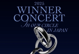 winner announces 2025 solo