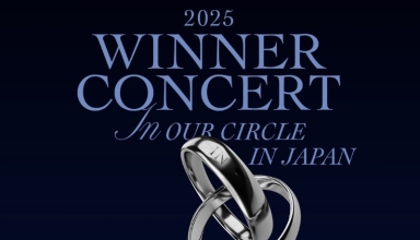 winner announces 2025 solo