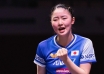 world table tennis championships