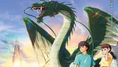 23 May Theatrical Releases in Japan