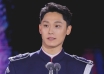 Lee Do-hyun