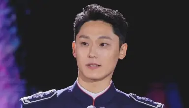 Lee Do-hyun