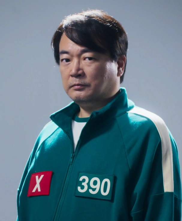 Jung Bae